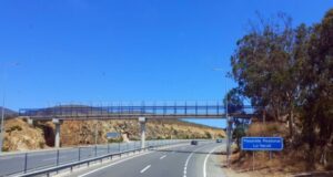 ATENCION SI VIAJAS AL SUR: Ruta 5 Norte tendrá cortes programados por tronaduras en sector Lo Varoli, comuna de Canela.