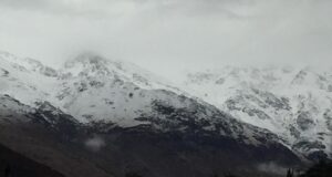 CEAZA pronostica precipitaciones de hasta 10 mm en sectores cordilleranos de la Región de Coquimbo.